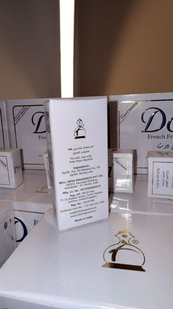 عطر دون 