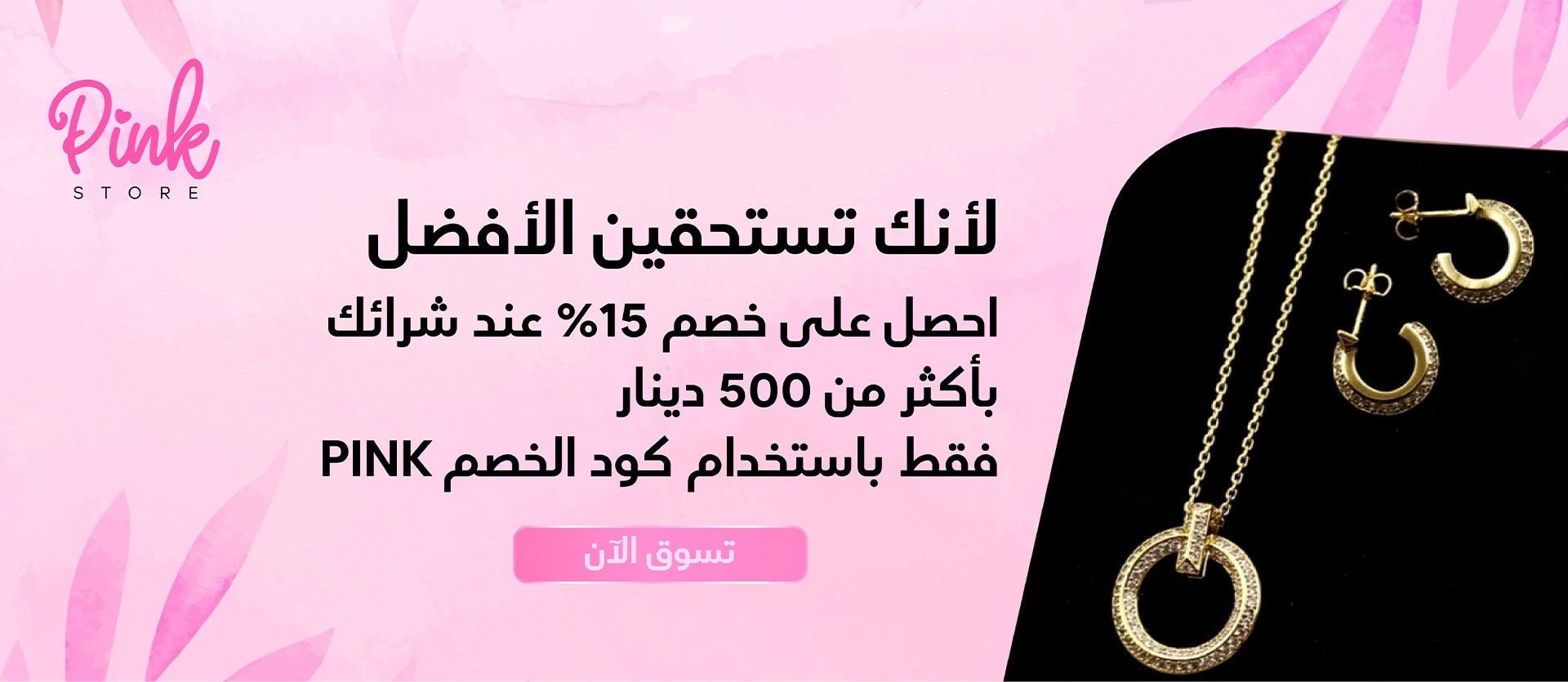 الشريحة 1
